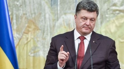 Порошенко: Теперь на первый план выходит судебная реформа