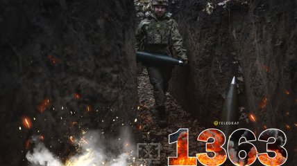 1363-й день повномасштабної війни Росії проти України