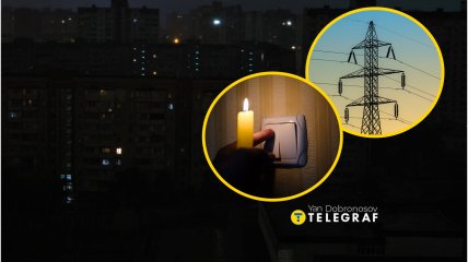 Из-за атак РФ у многих украинцев нет света