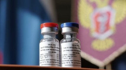 Появились интересные данные о создателях российской "вакцины" от коронавируса