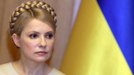К Тимошенко приехала немецкий врач 