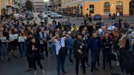 В Одессе тоже протестовали против "формулы Штайнмайера"