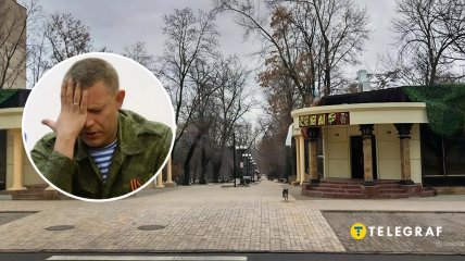 Александр Захарченко и кафе "Сепар"