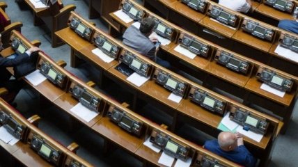 Сегодня ВР Украины рассмотрит Закон о люстрации 