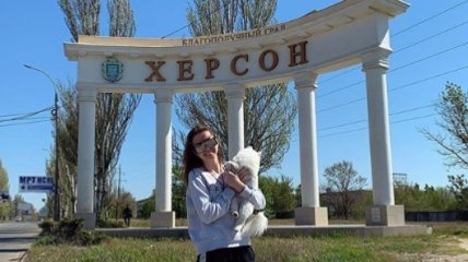 Украинка, которая из-за собаки осталась в Китае, уже дома в Херсоне