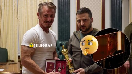 Шон Пенн и Владимир Зеленский