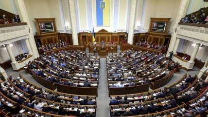 Депутаты внесли поправки в Бюджетный кодекс 