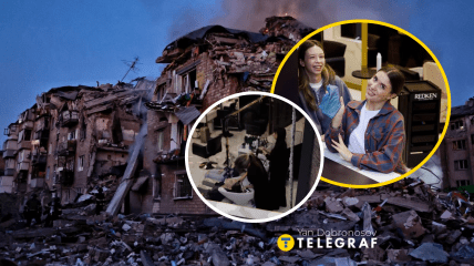 Колаж "Телеграфу"