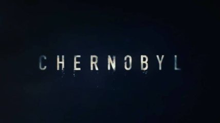 "Чернобыль": HBO выпустил официальный саундтрек к мини-сериалу 