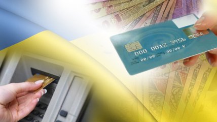 Минфин официально признал “доручення” правительства по переводу зарплат бюджетников в госбанки незаконными