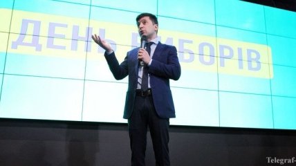 Зеленский отказал Порошенко в сдаче анализов на "Олимпийском"