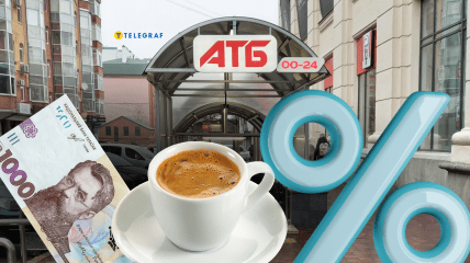 Кофеманы и любители чая должны оценить