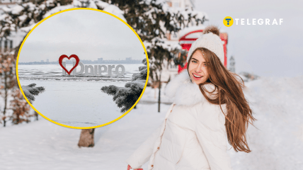 Погода в Днепре