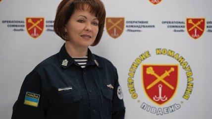 Спикер Оперативного командования "Юг" Наталья Гуменюк