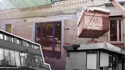 Вместо МАФов коммерция на первых этажах. Фото Коллаж "Телеграфа"