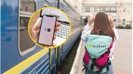 Новые правила очень возмутили пассажиров