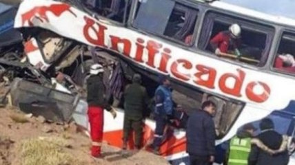 В Боливии пассажирский автобус сорвался в 300-метровое ущелье, много погибших