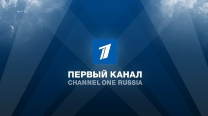 Один из киевских провайдеров отключил российские каналы