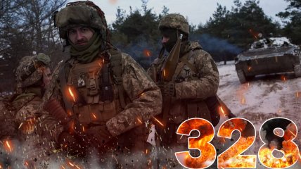Бои за Украину длятся 328 дней