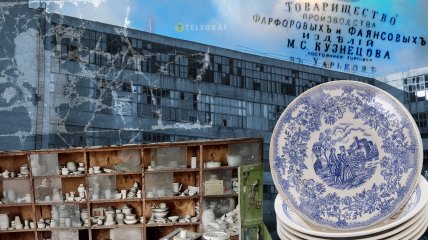 Будянський фаянсовий завод