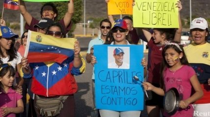 В Венесуэле продолжаются "кастрюльные" марши 