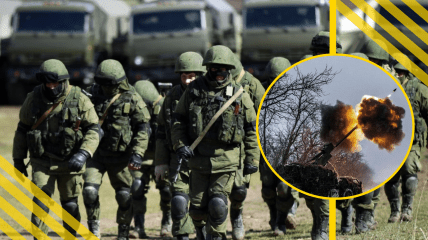 Армія РФ