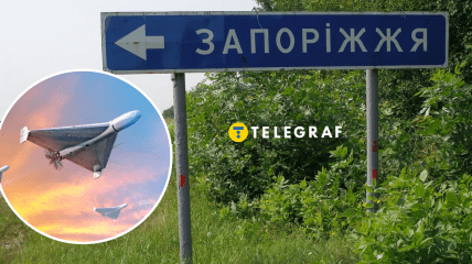 Запоріжжя атака