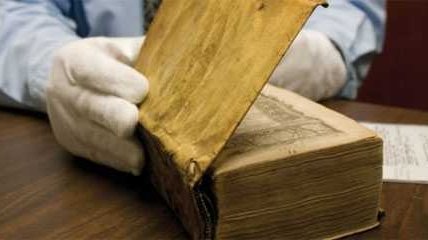 Найдены жуткие книги из человеческой кожи