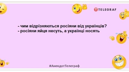 История россии в шести словах: "А потом все стало еще хуже": лучшие шутки