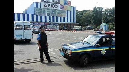 В Ужгороде "минировали" торговый центр