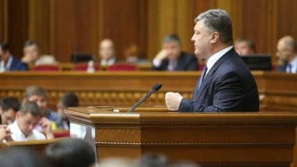 Порошенко назвал оптимальную для Украины форму правления