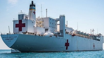 США направят корабль-госпиталь к берегам Венесуэлы