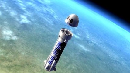 Blue Origin запустит первые ступени ракеты New Glenn