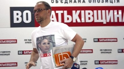 Украина не выполнила решение Евросуда по делу Юлии Тимошенко  
