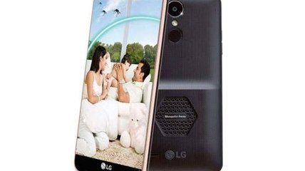 LG представила смартфон с неожиданной функцией