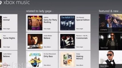Microsoft представила музыкальный сервис