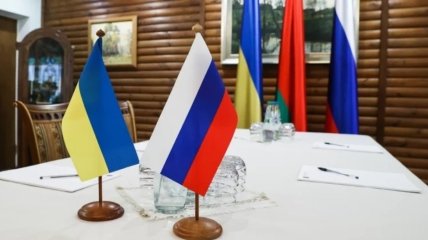 Переговоры рф и Украины