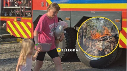 Наслідки атаки