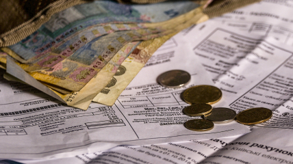 Субсидию в Украине могут получить граждане с низким доходом