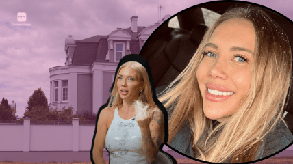 Марія Єлхіна про розслідування