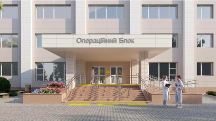 "Большая стройка" проведет масштабную модернизацию Кировоградской областной клинической больницы