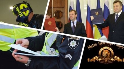 Итоги дня 12 марта: год карантина в Украине, СБУ занялась "Харьковскими соглашениями", повышение штрафов за нарушение ПДД 