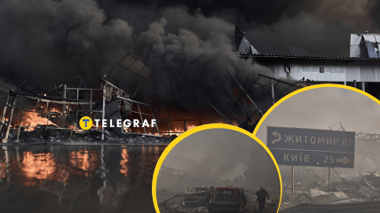 Последствия атаки
