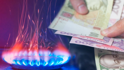 Ціна на газ зафіксована річним контрактом НАК "Нафтогазу" на рівні 7,96 гривень