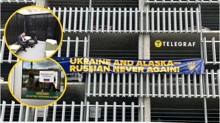 Російські журналісти прилетіли вночі