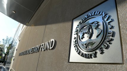 МВФ та курс долара