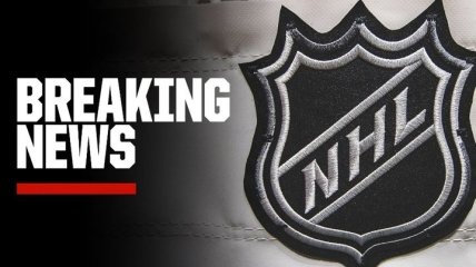 Регулярный чемпионат НХЛ официально окончен