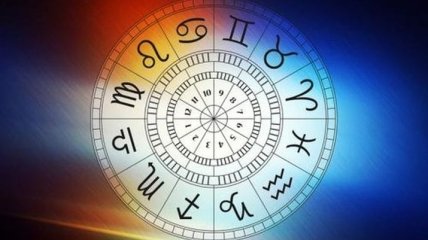 Гороскоп на неделю: все знаки Зодиака (11.11 - 17.11)
