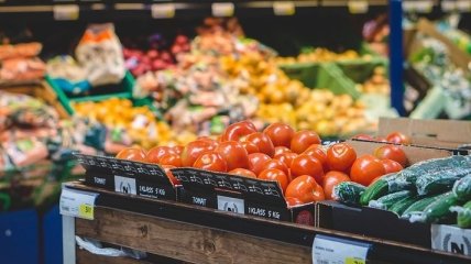 Какая стоимость продуктов по состоянию 23 апреля 2019 года