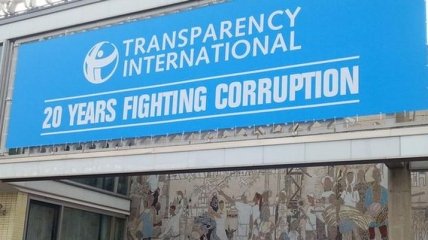 Transparency International требует реакции Парубия и Луценко на публикацию